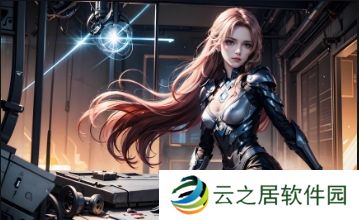 为什么《妈**朋友6》成为家庭剧中的经典之作？深度分析其中的情感冲突与成长故事