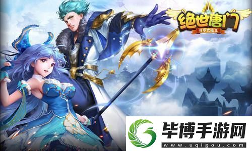 元素方尖中：天赋与性格如何深刻影响角色成长的深度解析 