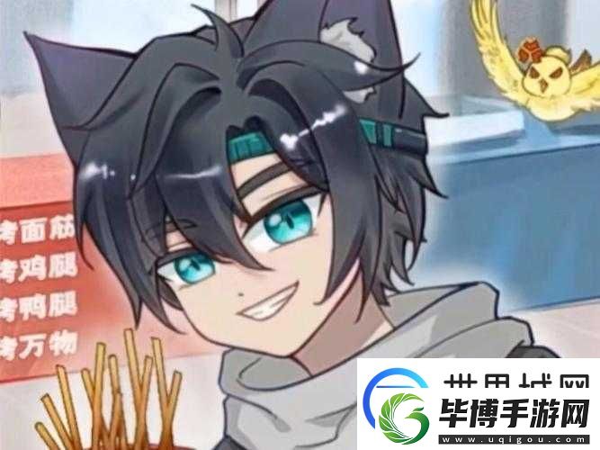 灵猫传英凶凶究竟有何魅力-揭秘奶凶奶凶小守护神的深度秘密 