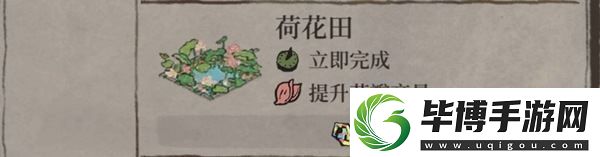 江南百景图香粉厂花田怎么建造