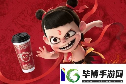 霸王茶姬官宣与哪吒2联名-各地分店纷纷祝贺-设计师连夜加班 