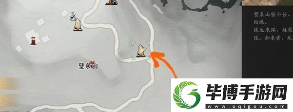 燕云十六声菩提苦海初露锋芒任务怎么做