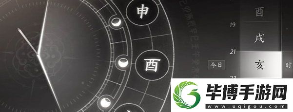 燕云十六声菩提苦海初露锋芒任务怎么做