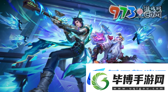 王者荣耀2024年第六期荣耀战令皮肤有哪些