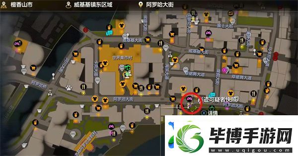 如龙8外传夏威夷海盗前期必拿戒指获取方法