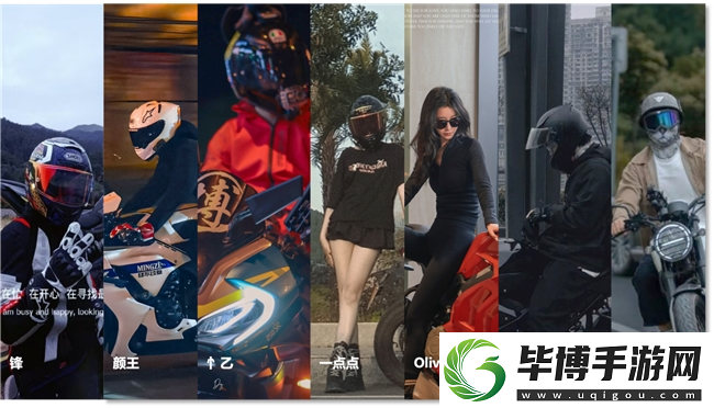 竞速赛道最强搅局者