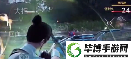 永劫无间手游飞索皮肤怎么装备