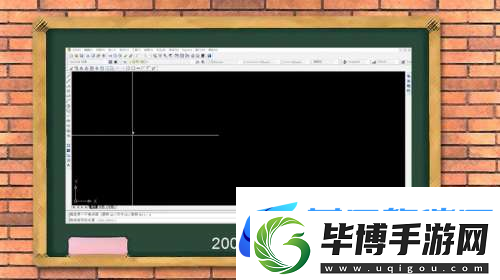 AutoCAD2007怎样画指定尺寸的矩形