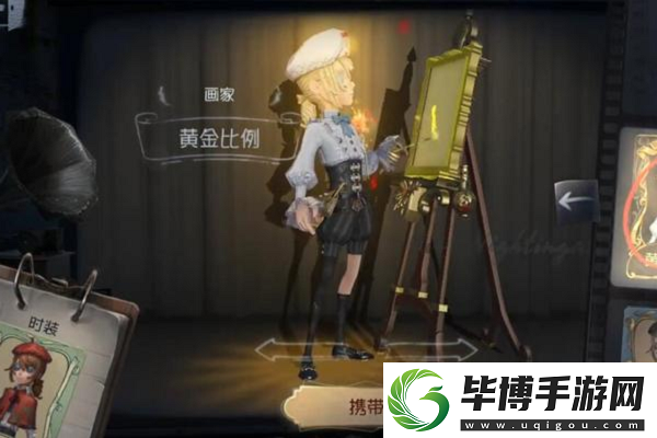 育碧回应AC影泄露！各位玩家怎么看：玩家们的热议与期待！ 