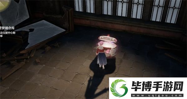 无限暖暖旋转心情下装获取方法分享