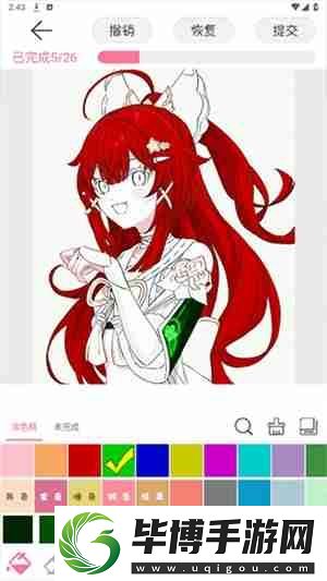漫芽糖简笔画怎么上色