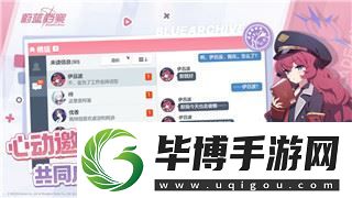 烟雨江湖双王支线攻略-深度解析双王支线任务和奖励全方位攻略 