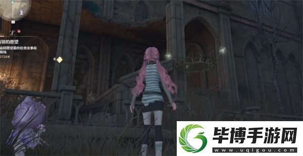 无限暖暖旋转心情下装获取方法分享