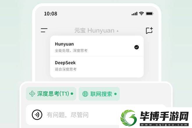 腾讯元宝半个月豪掷近3亿推广