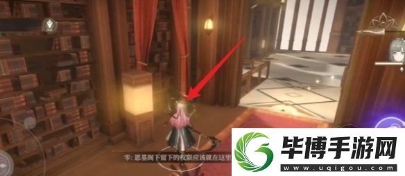 黑色信标1