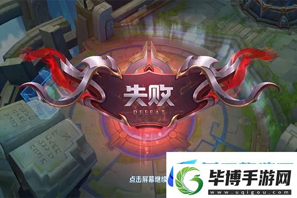 亚瑟传说级皮肤“星际骑士”特效实测：炫酷效果引领游戏新潮流-玩家热议不断！ 