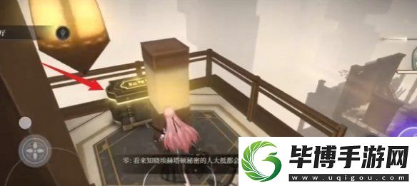 黑色信标1
