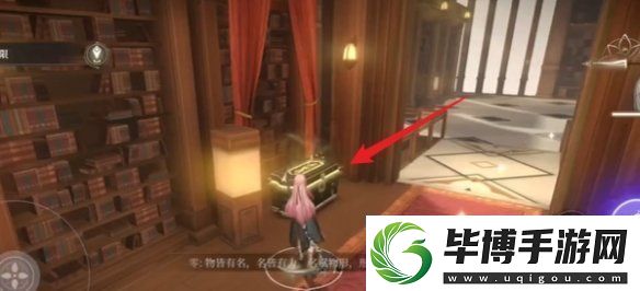黑色信标1