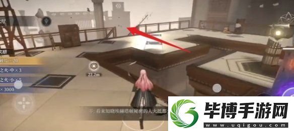 黑色信标1
