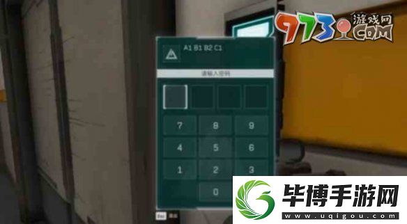 三角洲行动神秘实验室位置在哪