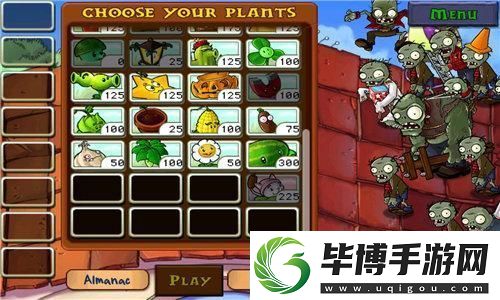 ps5三档会员双人免费游戏：畅享乐趣的最佳选择！ 