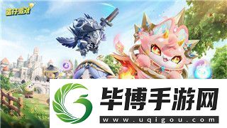 黎明觉醒端游免费吗揭秘黎明觉醒端游的收费模式与玩家选择 