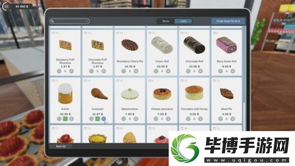 开个咖啡馆