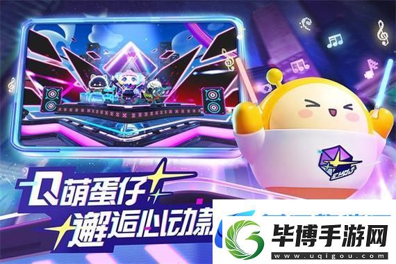 原神海灯节全球直播庆典：光影交织-梦想绽放！ 