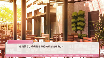 《最后生还者2》游戏时长介绍：沉浸体验与玩家体验的深度解析