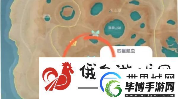心动小镇四星瓢虫位置在哪