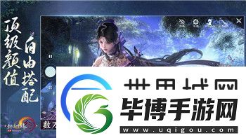 黑暗之魂1重制版手柄没反应如何解决-常见问题解析与修复技巧 