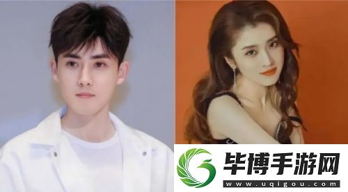 仙台有树剧中隐藏的真夫妻