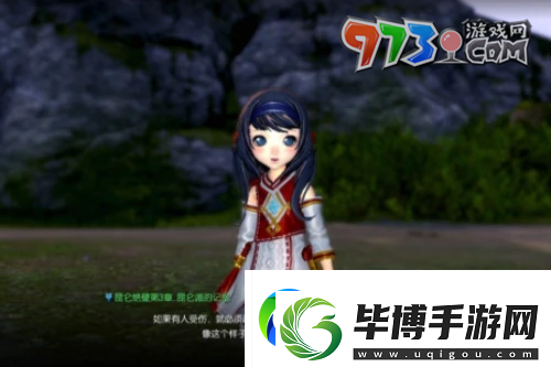 剑灵茱莉亚结局是什么