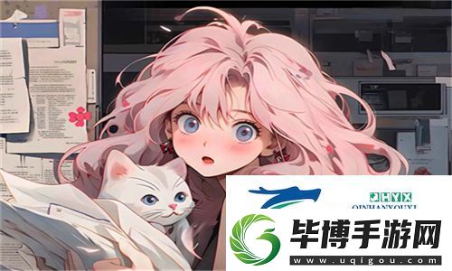 极致体验！大地资源二中文在线影视免费观看畅享视听盛宴：满足你的娱乐需求 