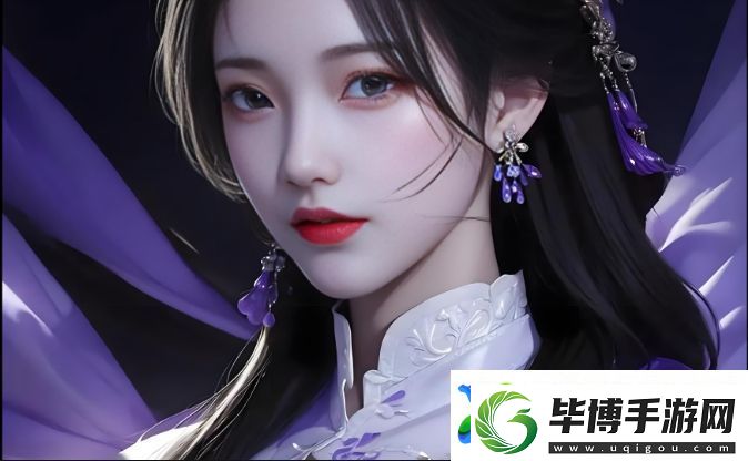 新婚之夜全集免费看：如何选择和享受最优质的观影体验 