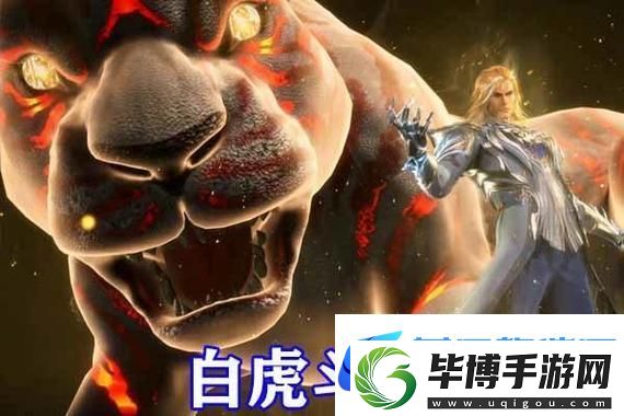优化你的驾驶体验：地平线车辆调校参数解析-打造个性化汽车性能！ 