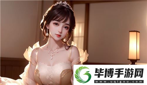 魅影直播间：如何避免买错衣物和鞋子 