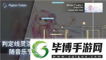 鬼谷八荒先天气运哪个最好的选择-详细解析推荐最优先天气运方案 