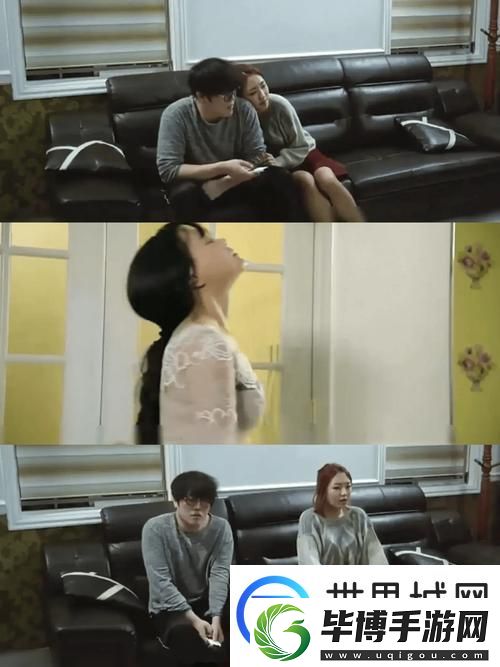 重返后妈的诱感7：揭开情感的复杂面纱 