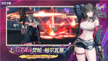 《枪手警长》深度解析：射击冒险游戏，体验西部传奇！