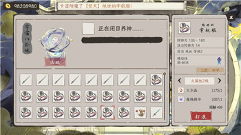 《双人成行》工具箱关卡通关攻略：介绍合作解谜的艺术
