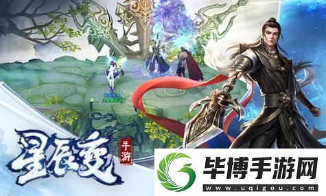 明日方舟×中国航天文创周边：探索未来-点亮梦想之旅！ 