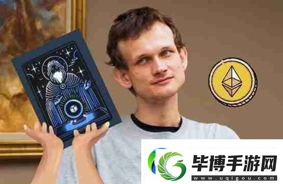 去中心化预测市场Truemarkets筹资超4百万美元!V神大手笔购买NFT 