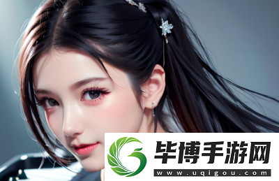 如何在青丝影院免费观看电视剧策驰：轻松享受无广告播放与高清画质 