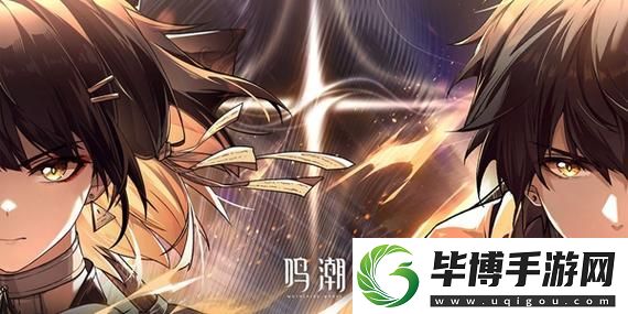 逆水寒手游跨平台互通计划全解析：助力玩家无缝体验游戏新境界 