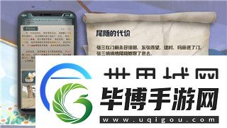 巨兽战场什么龙好养-选择适合你玩法的龙-提升养成体验 