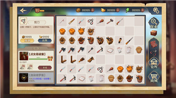 《阴阳师》困28玉藻前面板要求深度解析与通关策略！