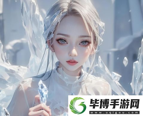 爱上继子的母亲免费版电视剧：剧情是否让你欲罢不能 