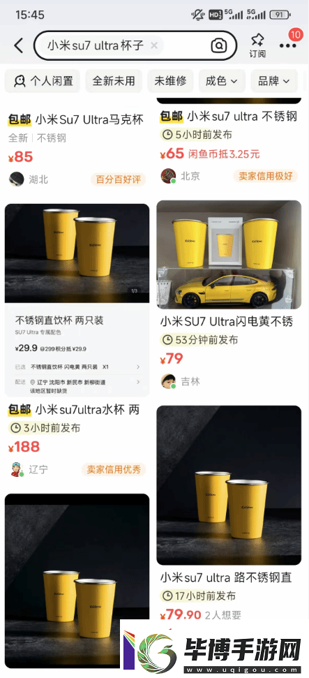 黄牛价格翻五倍！小米SU7