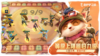 《魔兽世界》11.0版本珠宝训练师位置详解与技能提升指南